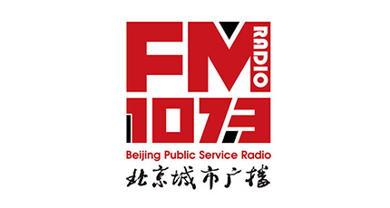 北京城市广播（FM107.3/AM1026）在线收听