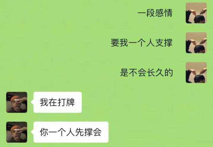 你见过哪些一句话能把女生噎死的钢铁直男？