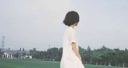 你那么孤独,却说一个人真好