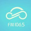 江西都市广播电台（FM106.5）在线收听