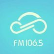 江西都市广播电台(FM106.5)在线收听