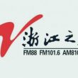 浙江之声广播电台（FM101.6）在线收听