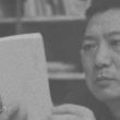 梁文道对话《读库》老六张立宪:一个人喜欢读书,因为好奇心还没有死