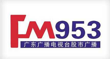 广东股市广播电台FM95.3（高保真）在线收听