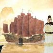 高晓松《晓说》：郑和七下西洋开启大航海时代
