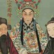 王珮瑜:京剧真的听不懂吗?