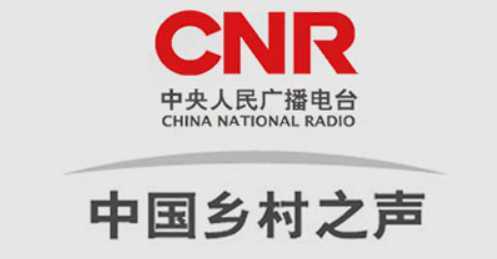 中央人民广播电台中国乡村之声（FM104.5）在线收听