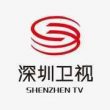广东IPTV深圳卫视高清电视台直播在线观看