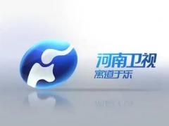 河南IPTV河南卫视高清电视台直播在线观看