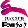 河北广播电台文艺广播频率（FM90.7）私家车907在线收听